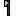 Steel Halberd